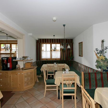 Hotel Garni Litzner 이스크글 외부 사진